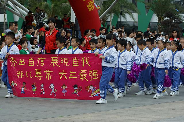 DSC04804