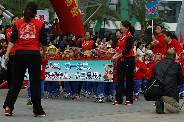 DSC04858