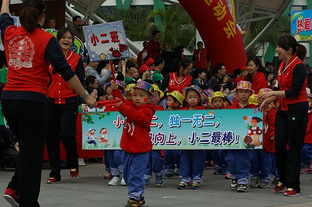 DSC04861