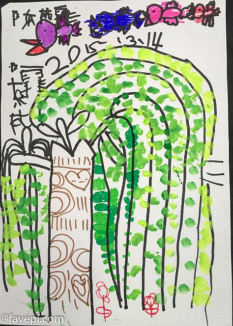 20150314
