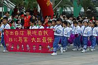 DSC04804