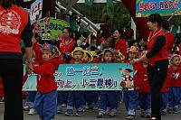 DSC04864