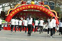DSC05037