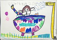20150328